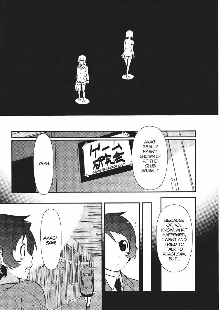 Ore no Kouhai ga Konna ni Kawaii Wake ga Nai Chapter 15 17